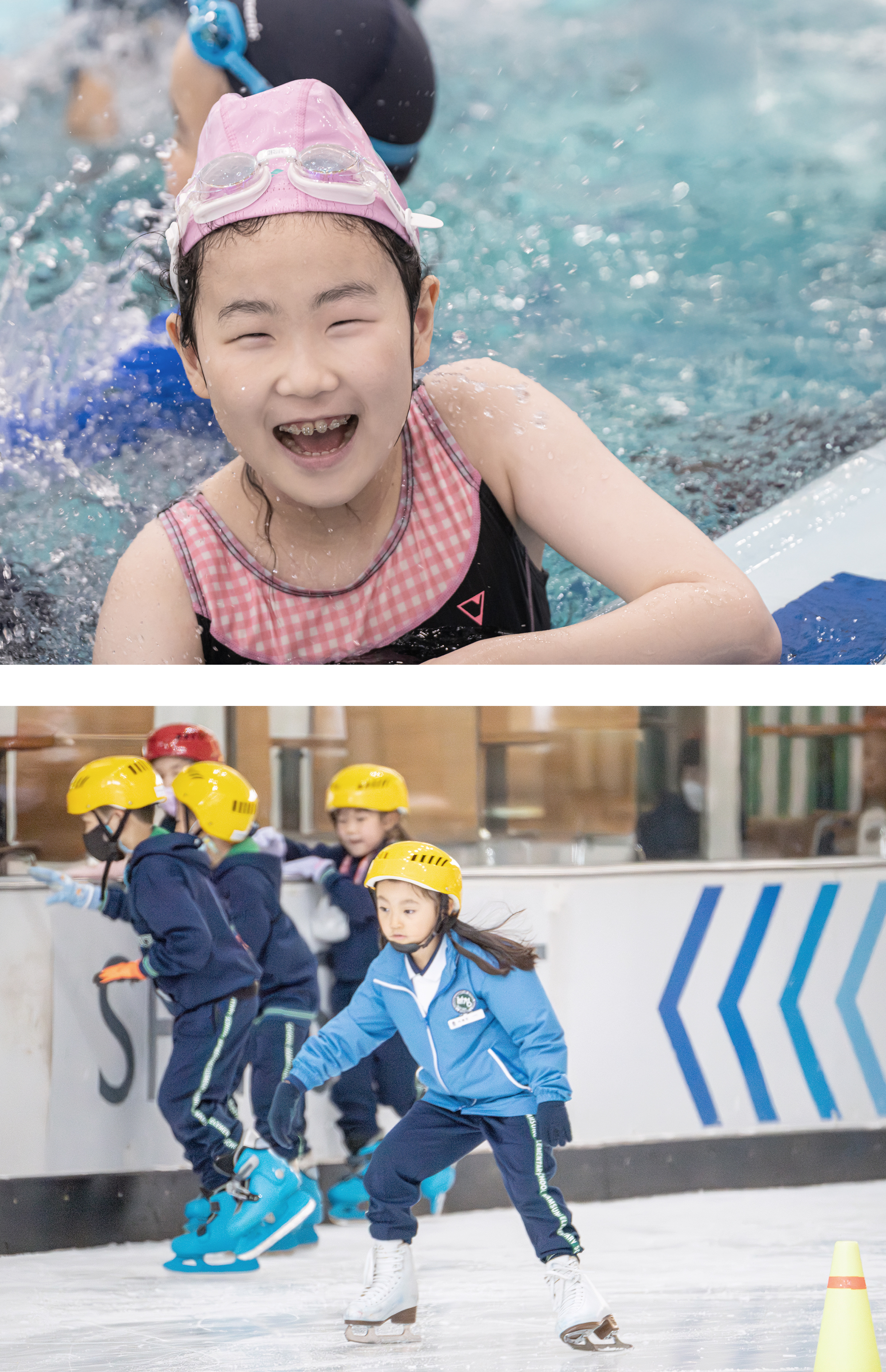 남성초등학교 이미지